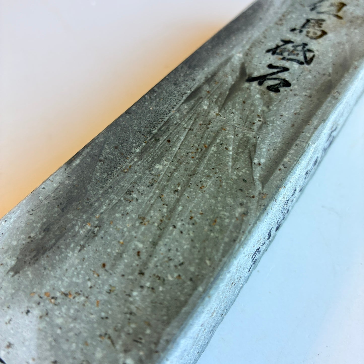 665g 硬さ3 但馬砥石 兵庫 天然砥石