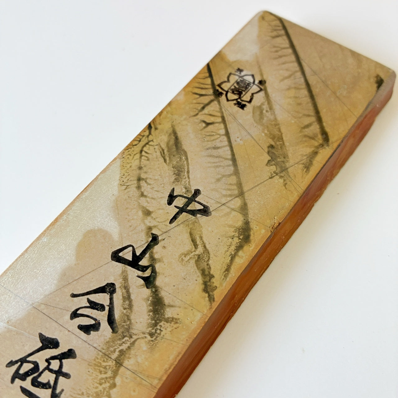 305g 巣板 中山合砥 正本山 京都 天然砥石