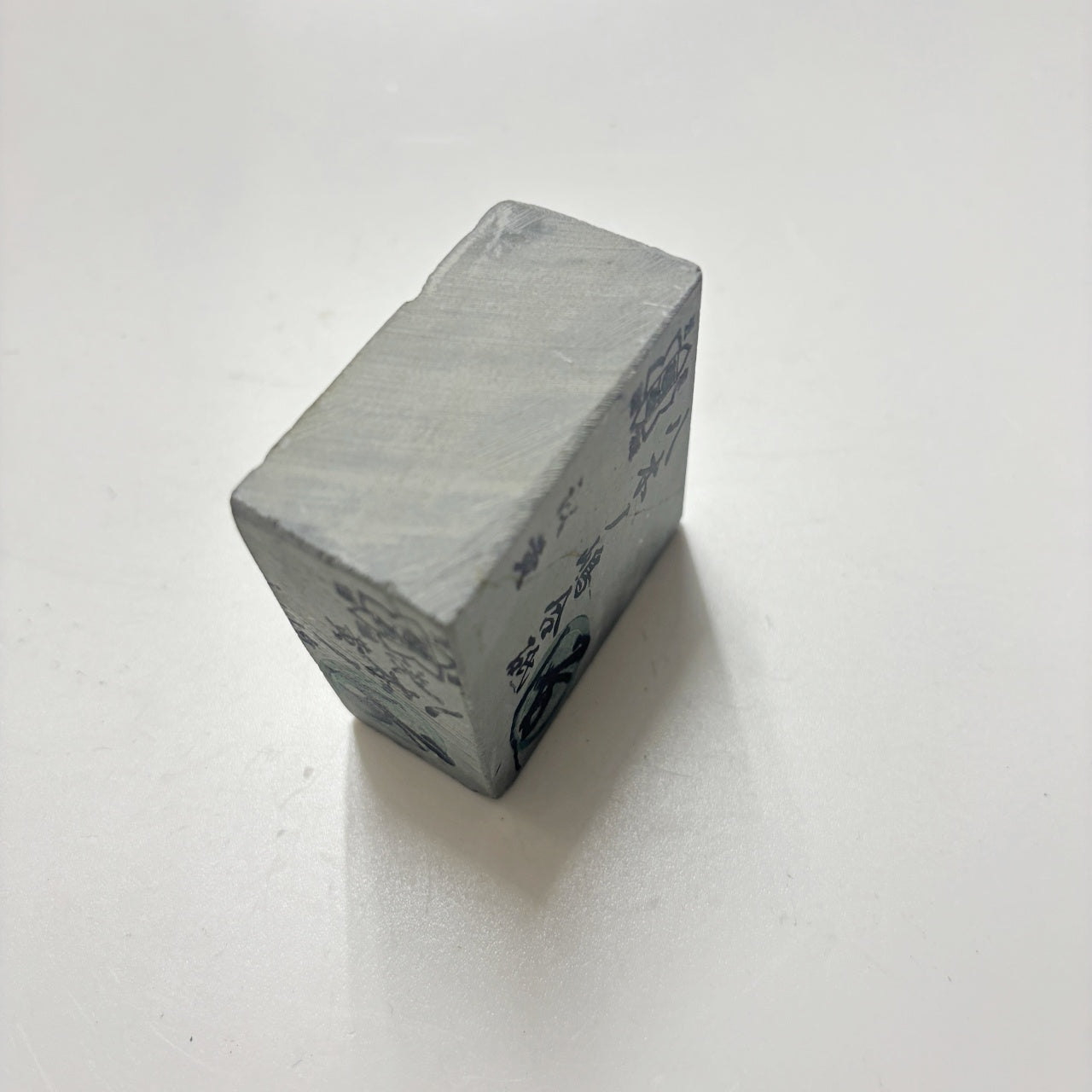 175g 硬さ4 浅黄 八木ノ島合砥 正本山 京都 天然砥石