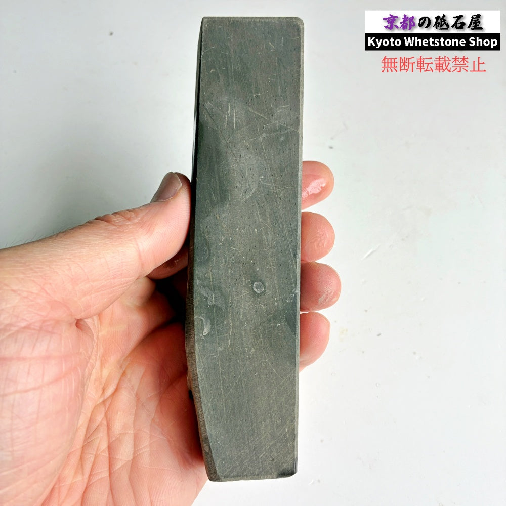 190g 硬さ軟め 丹波青砥 正本山 京都 天然砥石