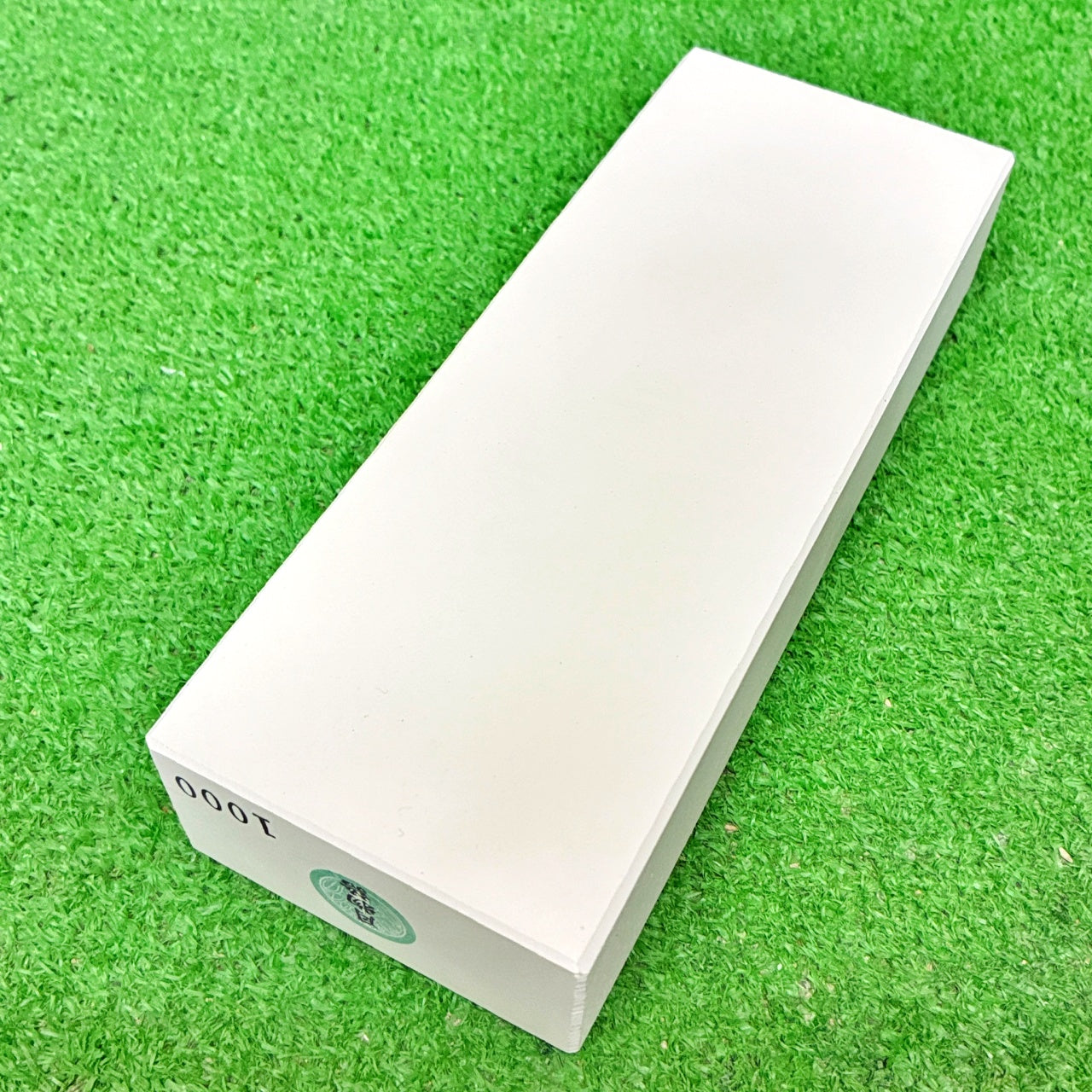 月物語1000 田中砥石工業所