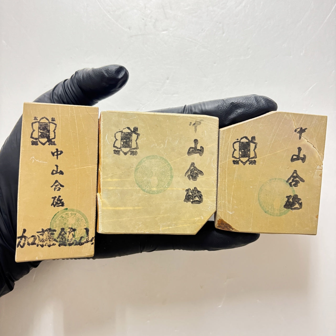 まとめ売り 中山合砥 正本山 京都 天然砥石