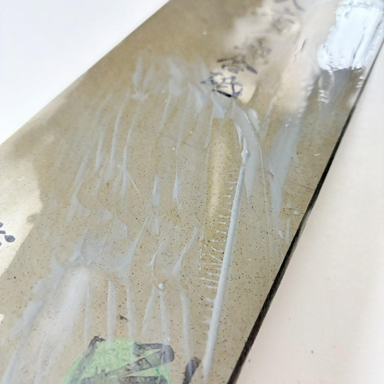 1300g 硬さ3 浅黄 八木ノ島合砥 正本山 京都 天然砥石