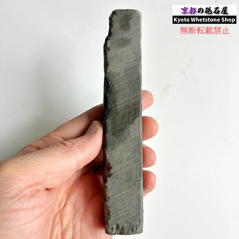 155g 硬さ軟め 丹波青砥 正本山 京都 天然砥石