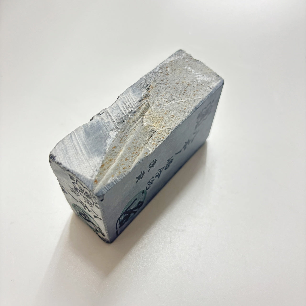 310g 硬さ3.5 浅黄 八木ノ島合砥 正本山 京都 天然砥石