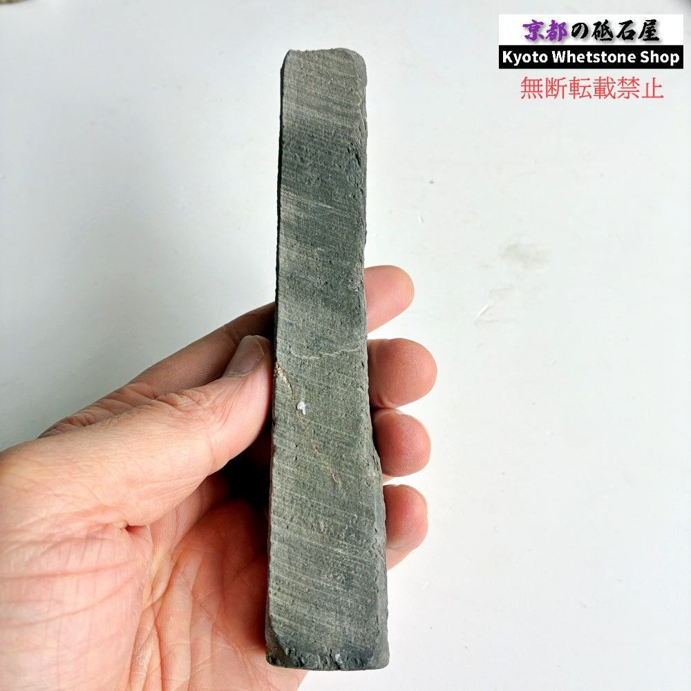 150g 硬さ軟め 丹波青砥 正本山 京都 天然砥石