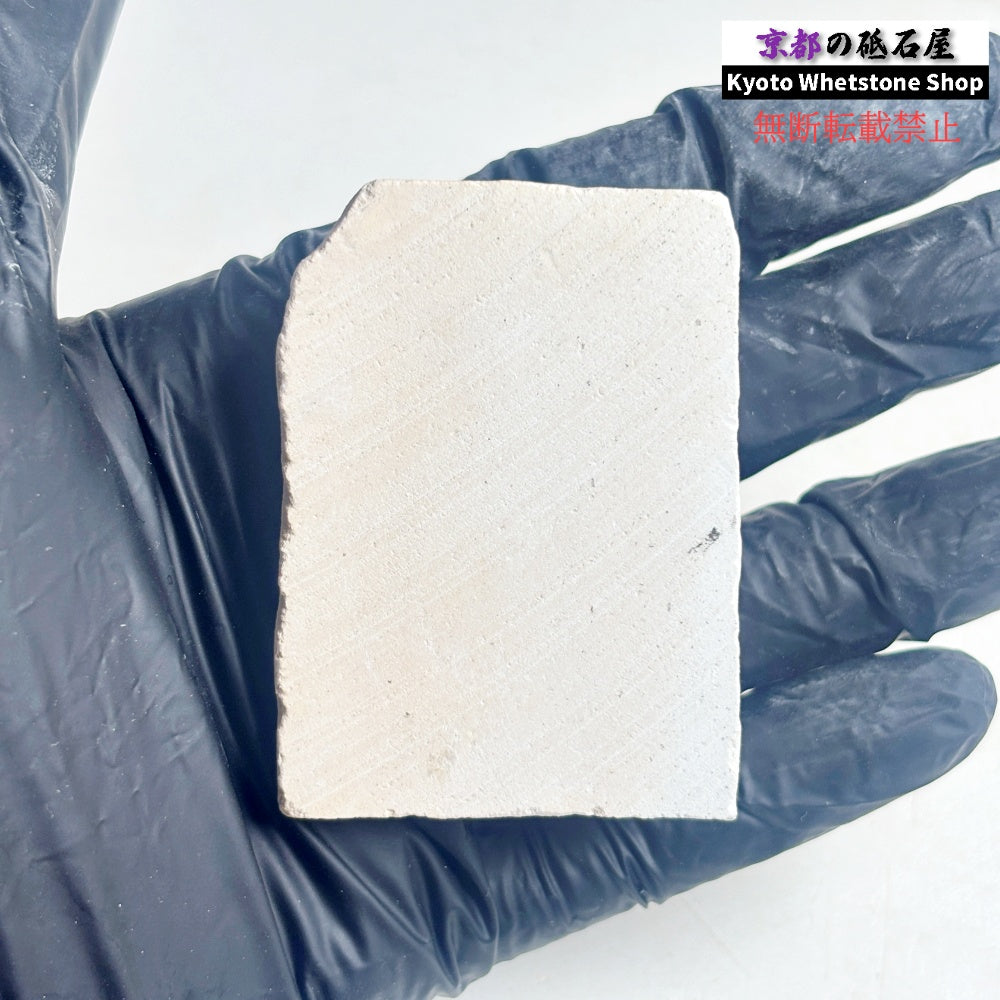 60g 三河砥石 愛知 天然砥石