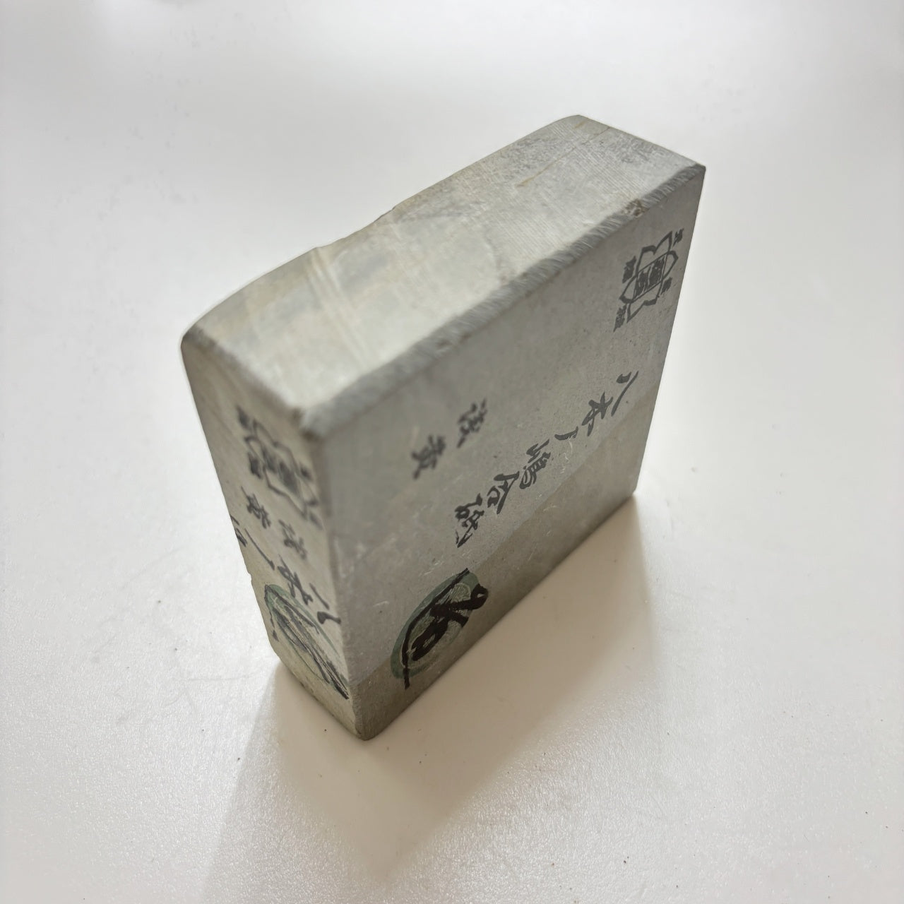 330g 硬さ4 浅黄 八木ノ島合砥 正本山 京都 天然砥石