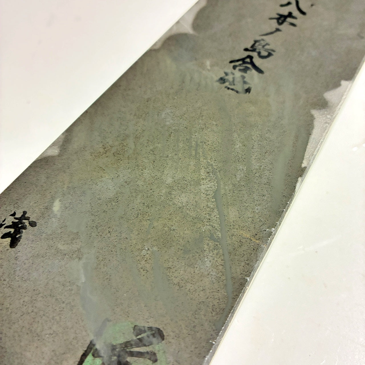1740g 硬さ3 浅黄 八木ノ島合砥 正本山 京都 天然砥石