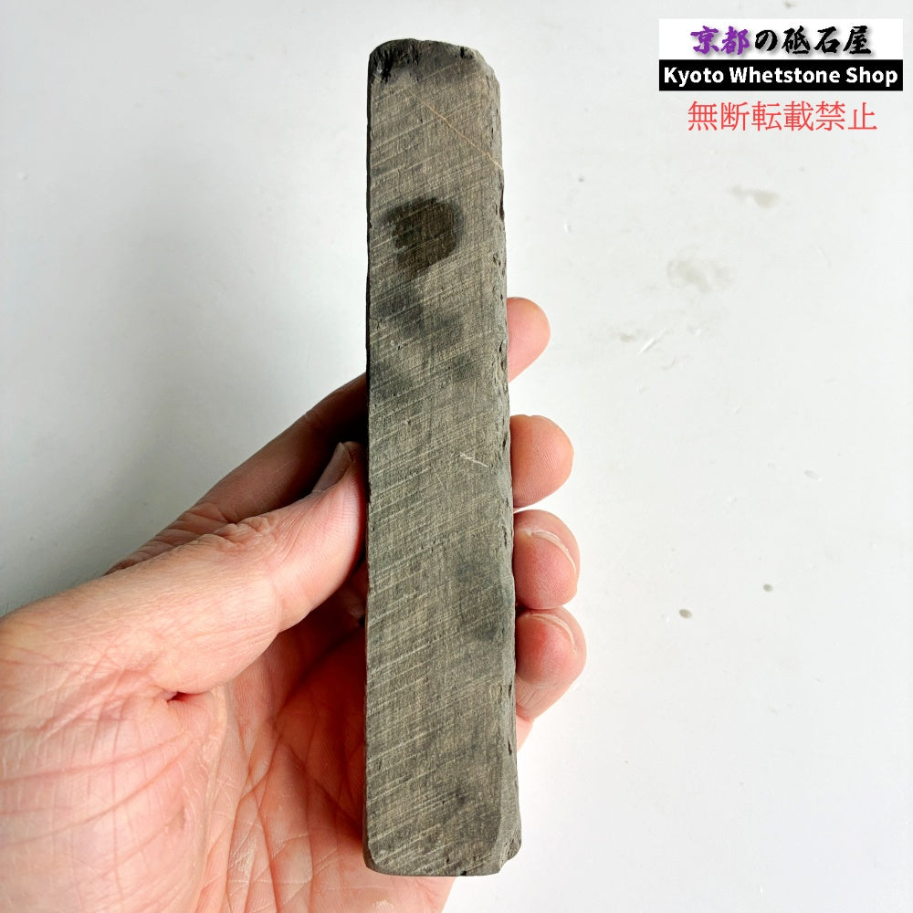 170g 硬さ軟め 丹波青砥 正本山 京都 天然砥石