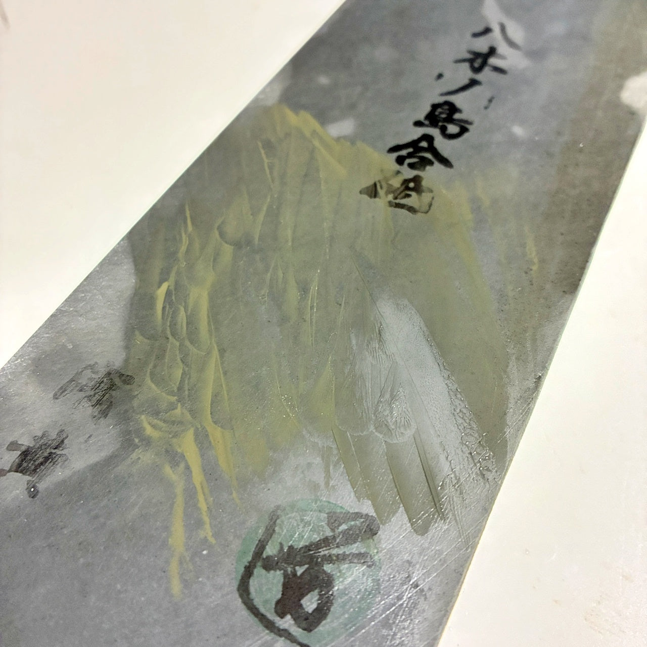 1125g 硬さ3.5 浅黄 八木ノ島合砥 正本山 京都 天然砥石