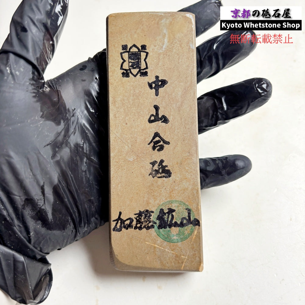 200g 硬さ硬め 巣板 中山合砥 正本山 京都 天然砥石