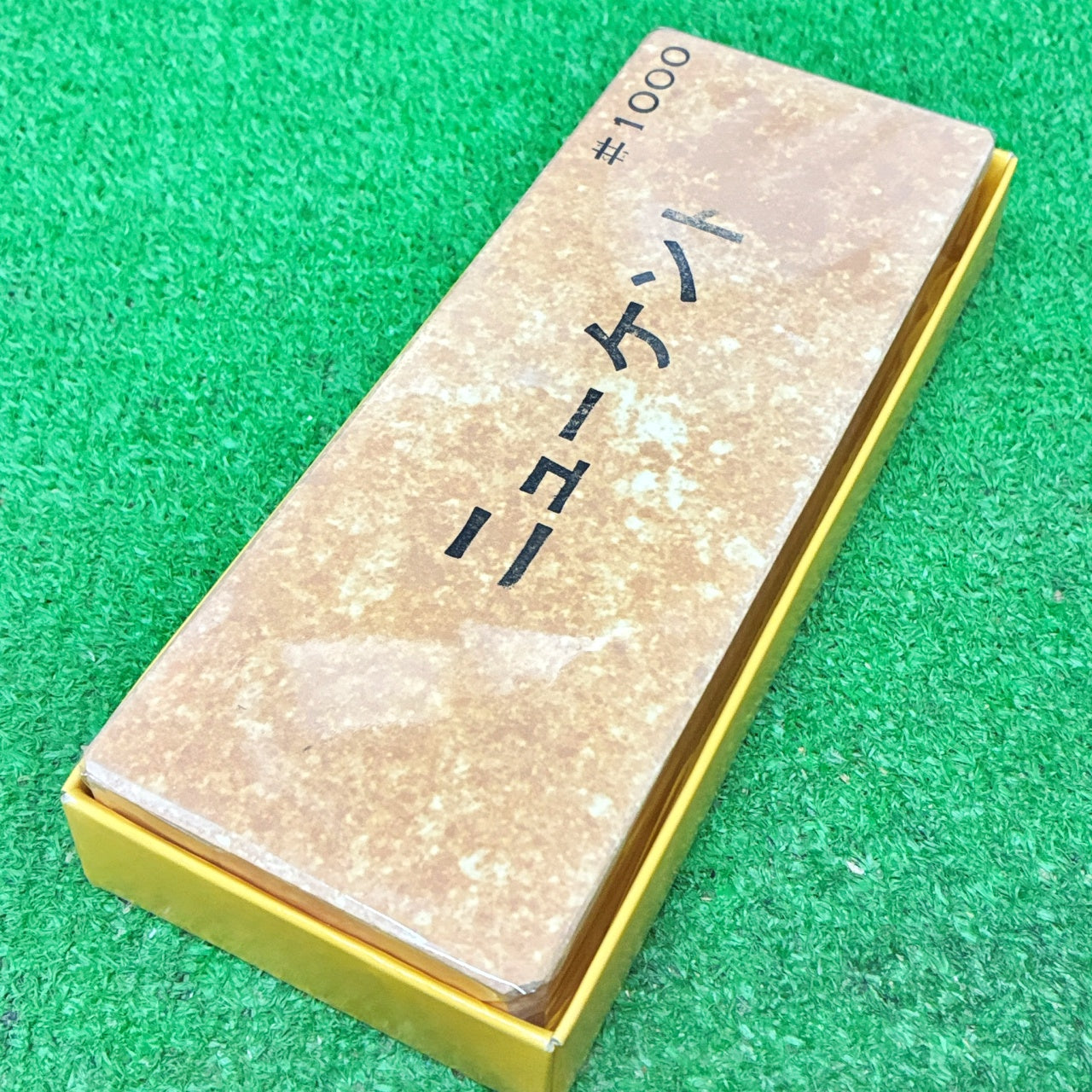 ニューケント中硬 田中砥石工業所