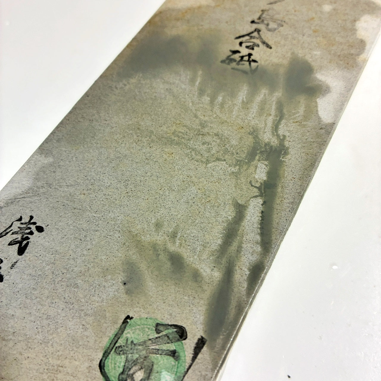 当店では珍しい白っぽさ 1550g 硬さ3.5 浅黄 八木ノ島合砥 正本山 京都 天然砥石