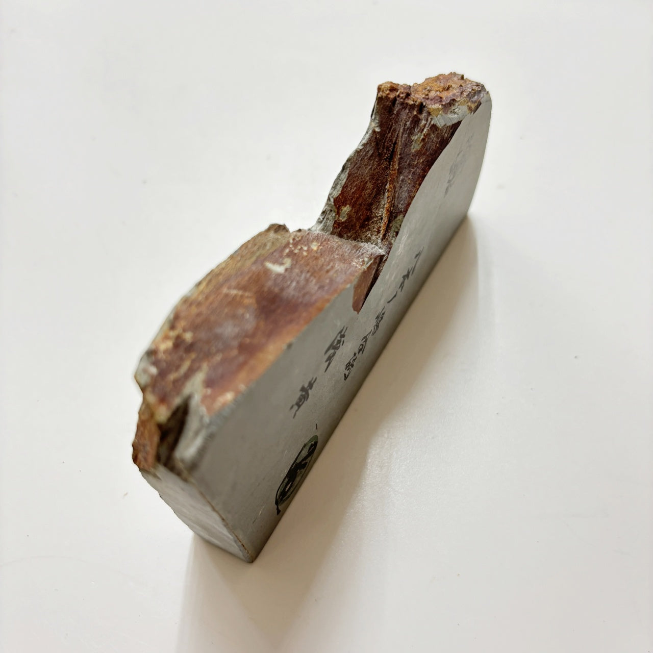 435g 硬さ3.5 浅黄 八木ノ島合砥 正本山 京都 天然砥石