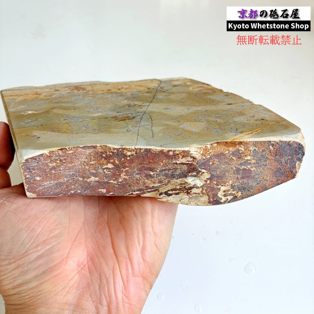 蓮華巣板 セット売り 1720g大平山合砥と1300g馬路山合砥 京都