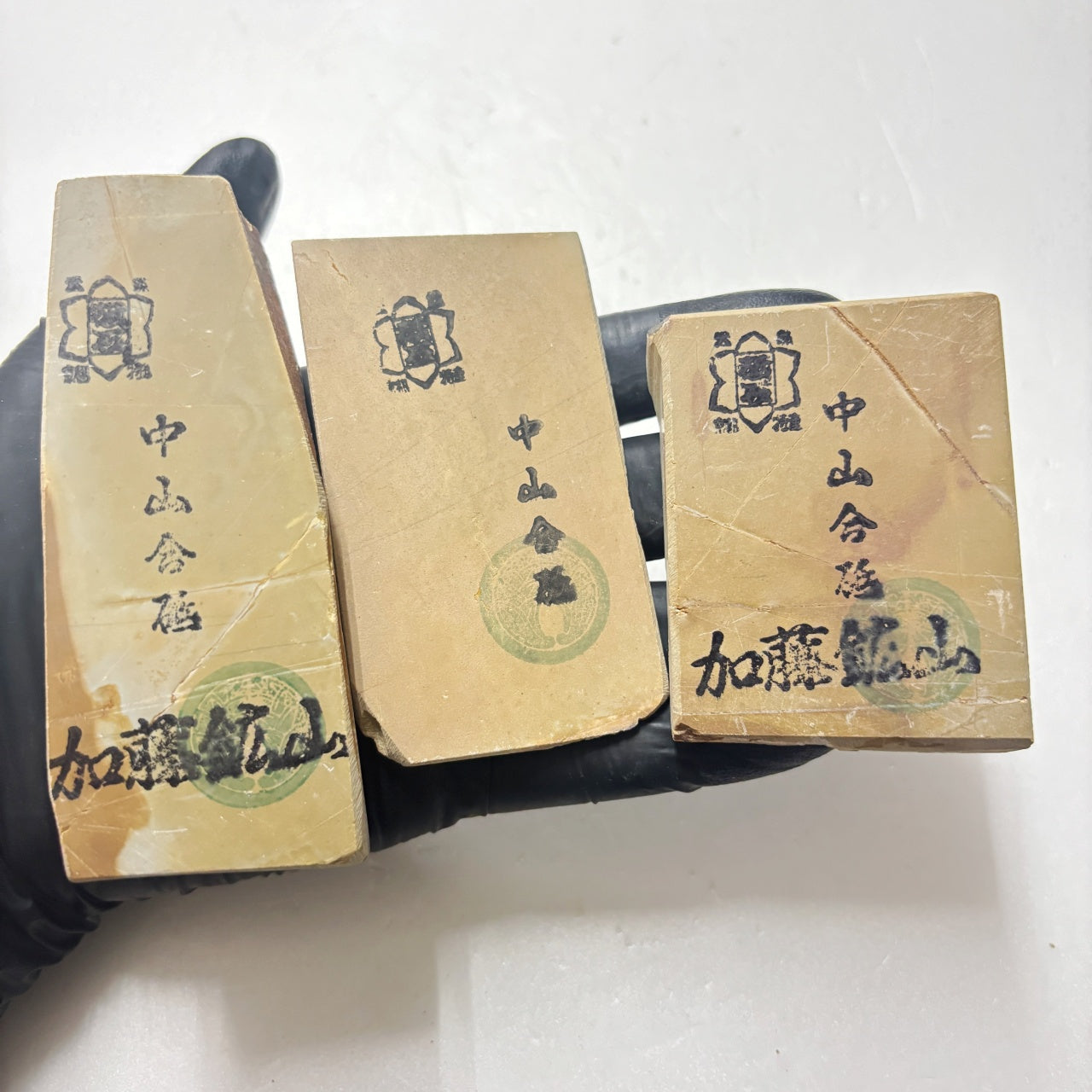 まとめ売り 中山合砥 正本山 京都 天然砥石
