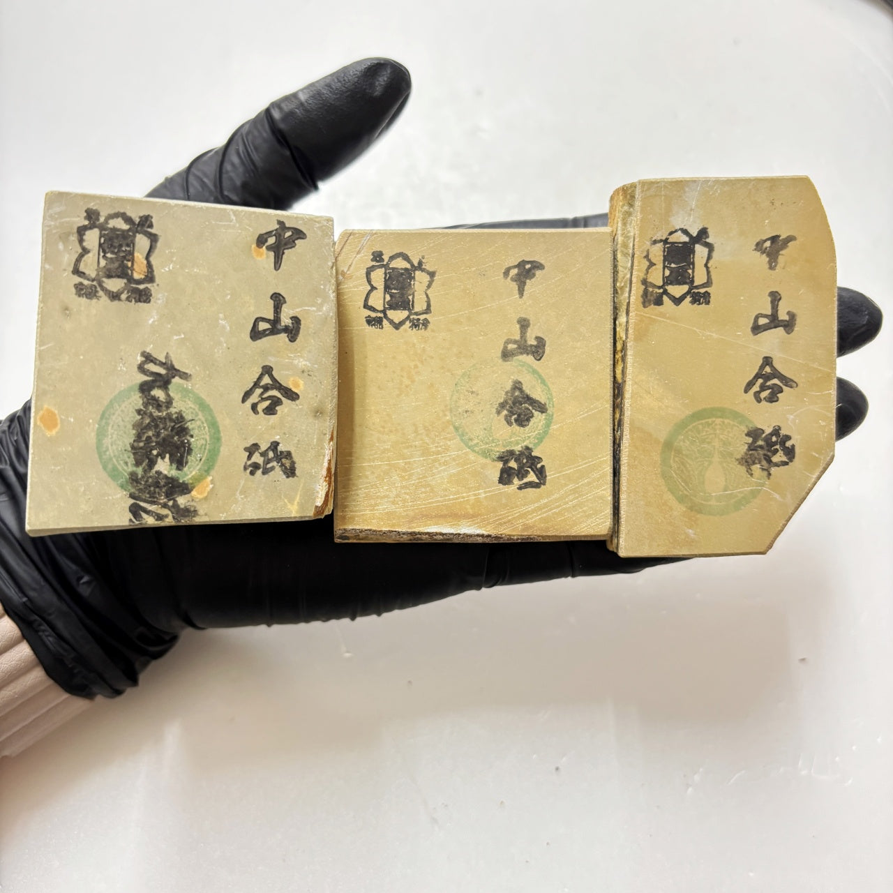 まとめ売り 中山合砥 正本山 京都 天然砥石