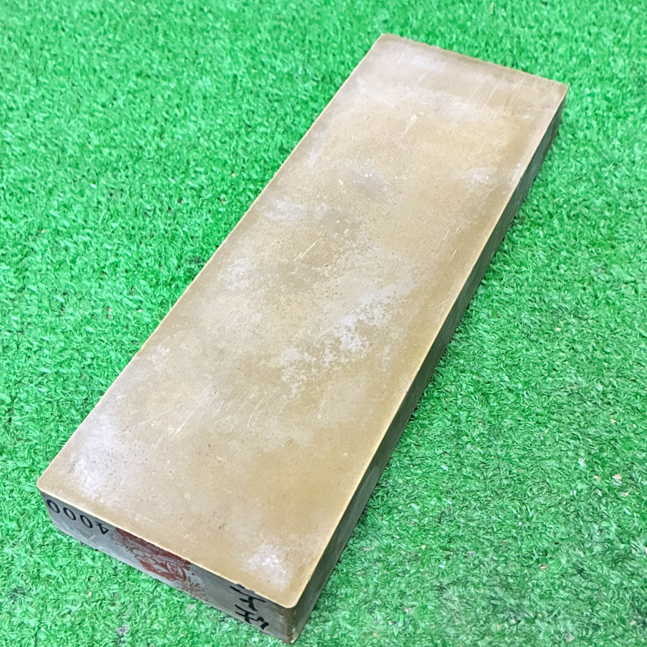 仕上砥4000 田中砥石工業所