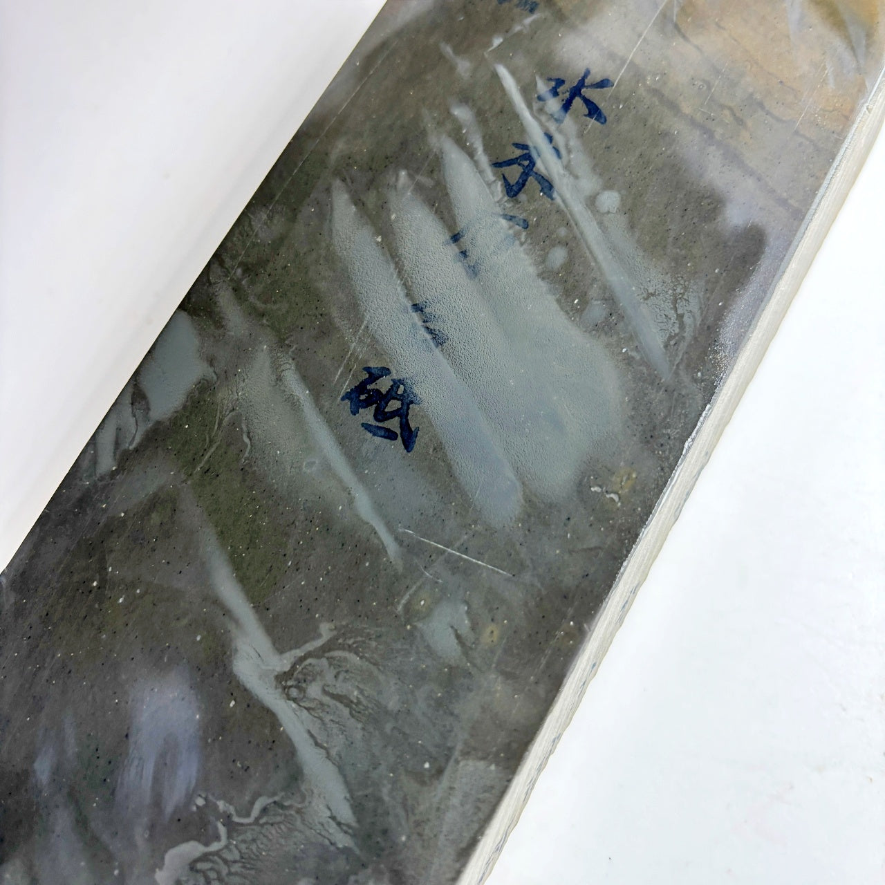 1600g 硬さ2.5 並砥 水木原合砥 正本山 京都 天然砥石