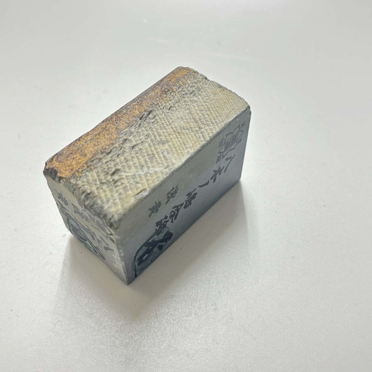 245g 硬さ4 浅黄 八木ノ島合砥 正本山 京都 天然砥石