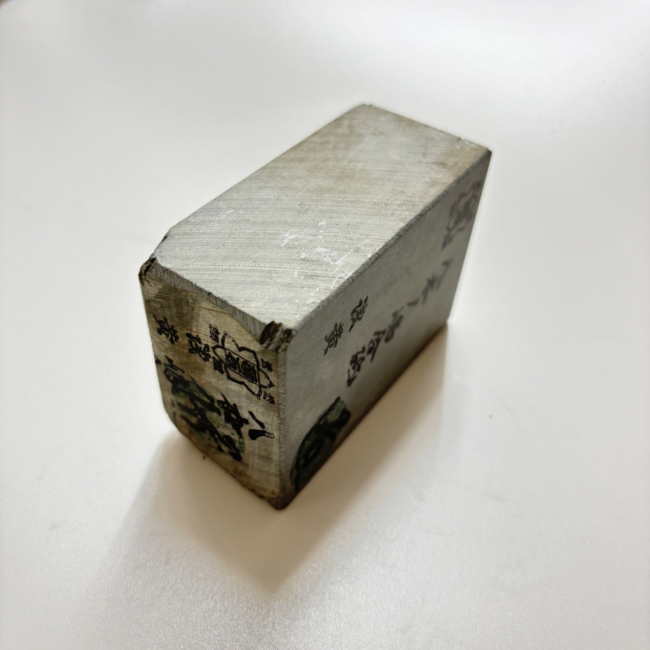 320g 硬さ4 浅黄 八木ノ島合砥 正本山 京都 天然砥石