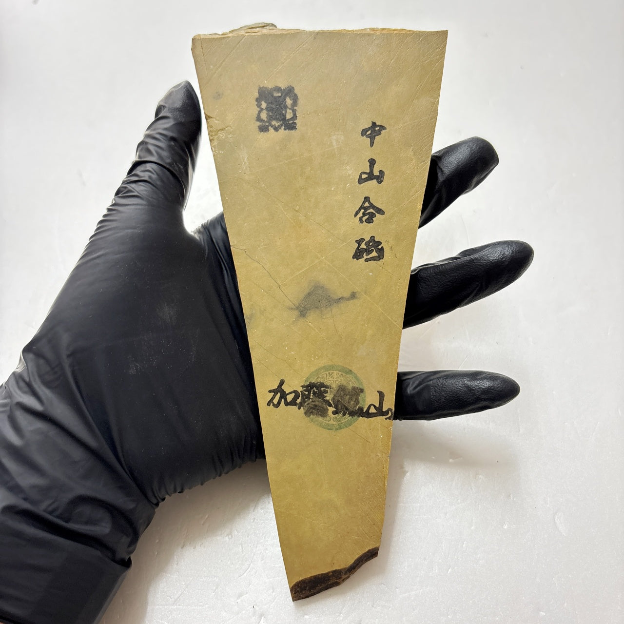 215g 硬さ3 巣板 カラス 中山合砥 正本山 京都 天然砥石