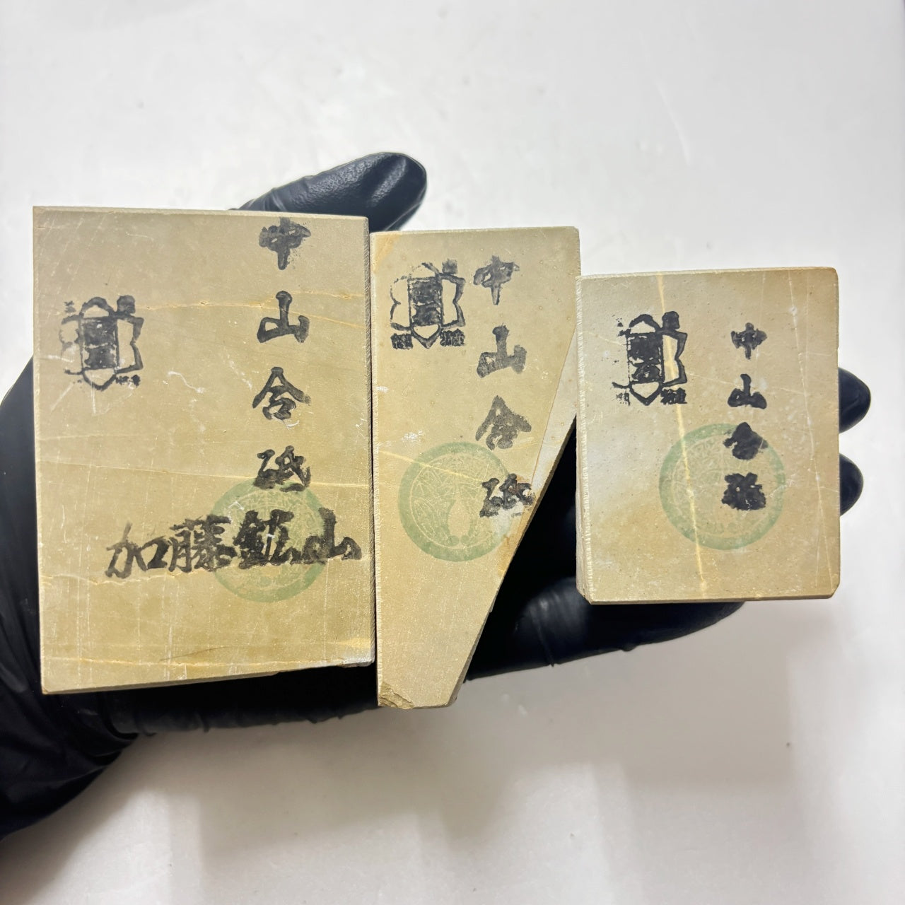 まとめ売り 中山合砥 正本山 京都 天然砥石