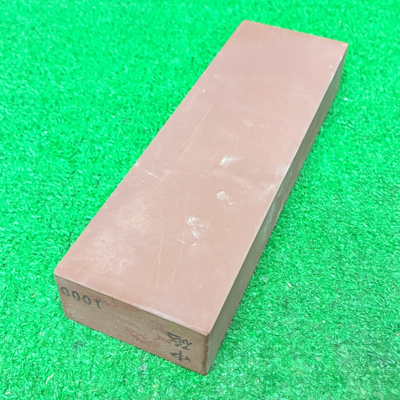 中砥1000 田中砥石工業所