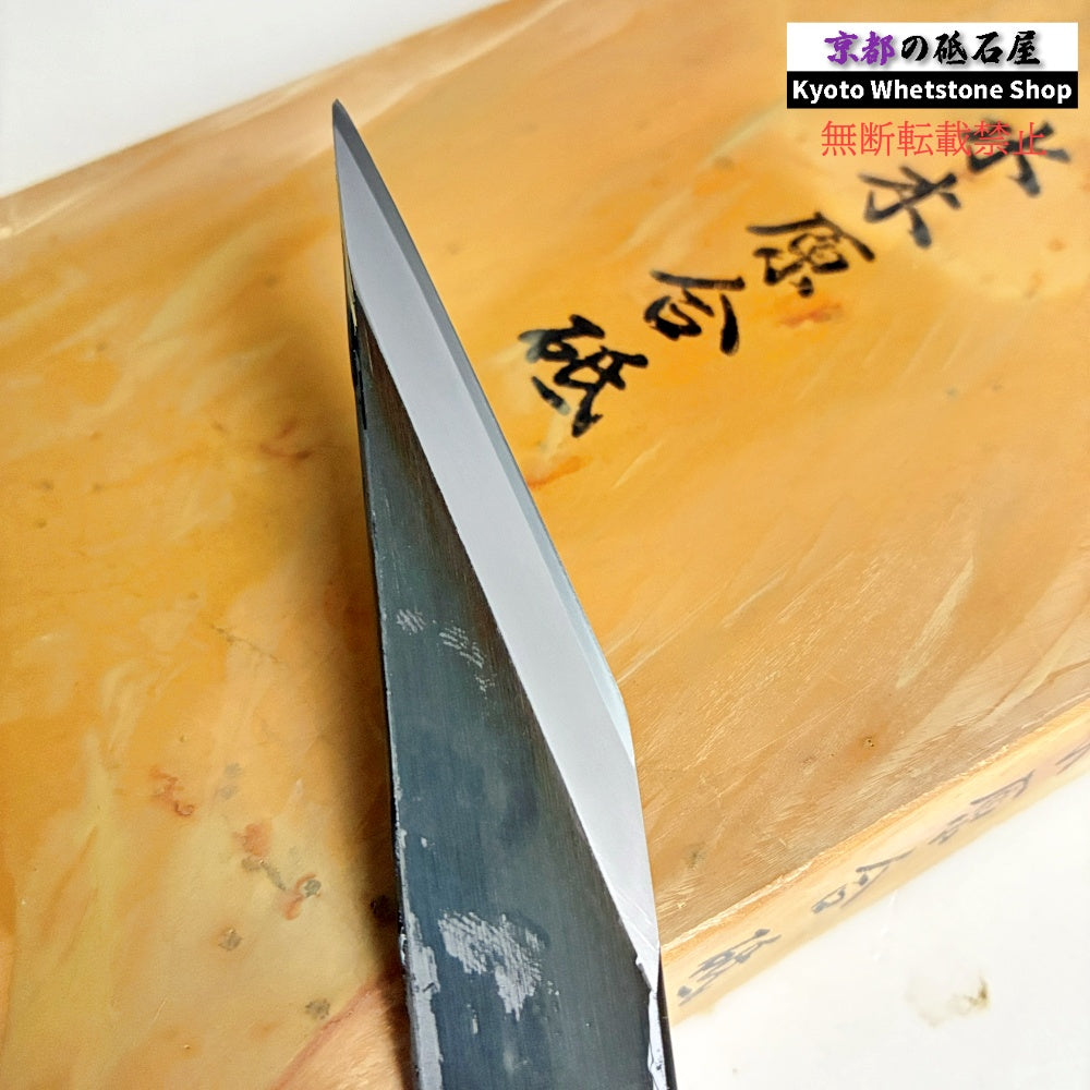 24型より大きい かなりレア 1600g 硬さ1.5~2.0 水木原合砥 正本山 京都 天然砥石