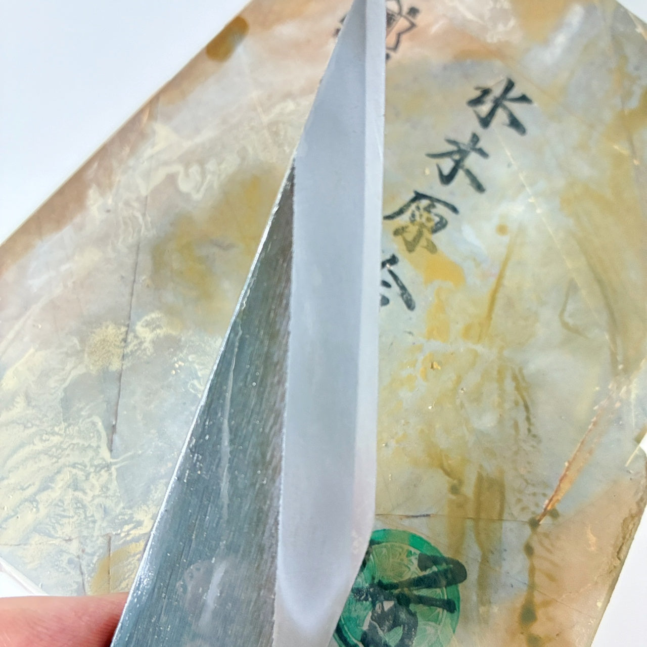 1060g 硬さ3 巣板 水木原合砥 正本山 京都 天然砥石