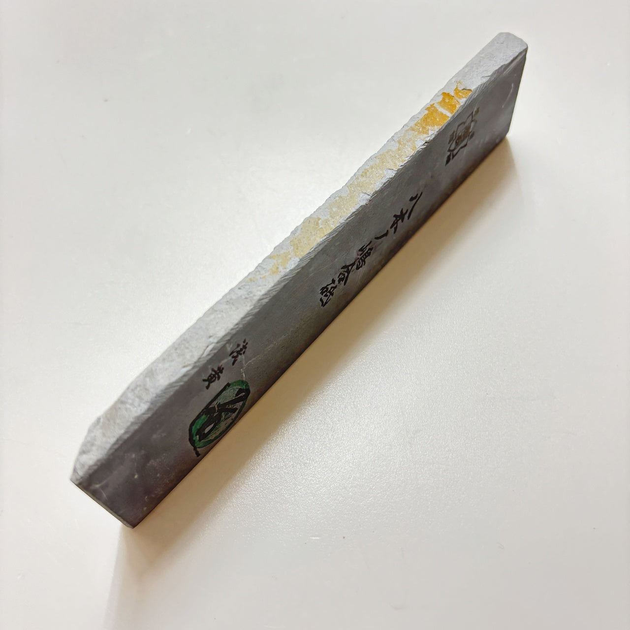 130g 硬さ3.5 浅黄 八木ノ島合砥 正本山 京都 天然砥石