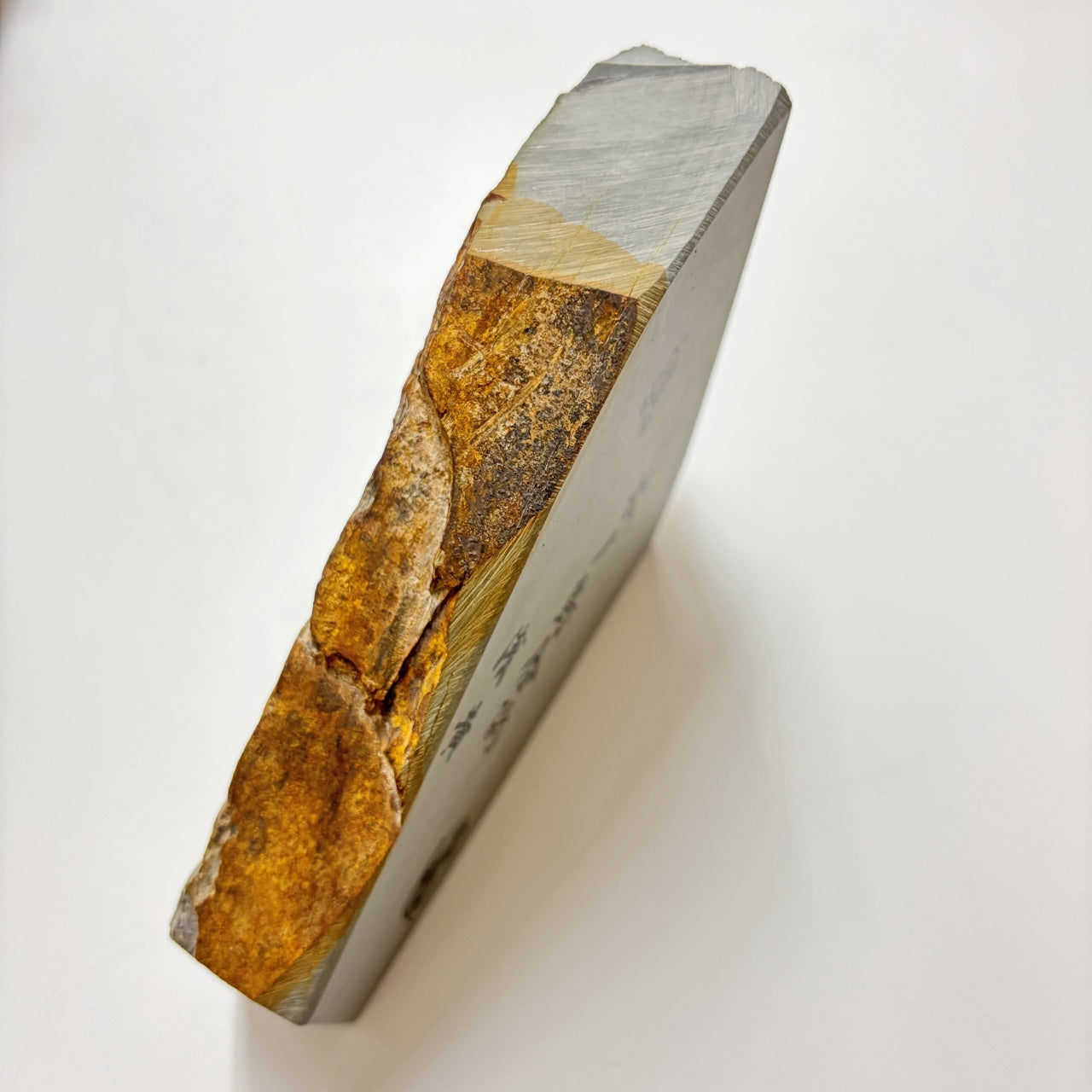 710g 硬さ3.5 浅黄 八木ノ島合砥 正本山 京都 天然砥石