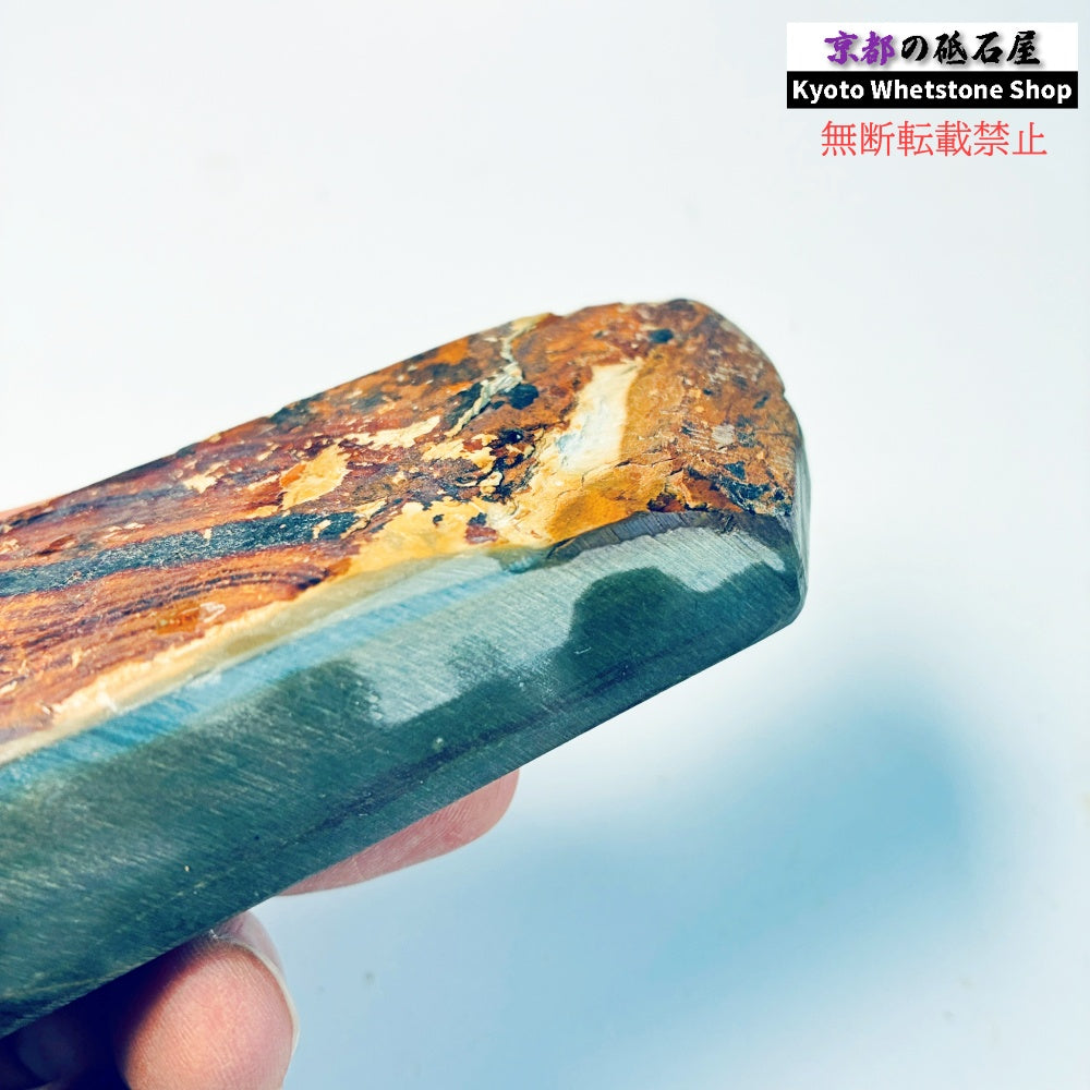 190g 硬さ硬め 巣板 中山合砥 正本山 京都 天然砥石