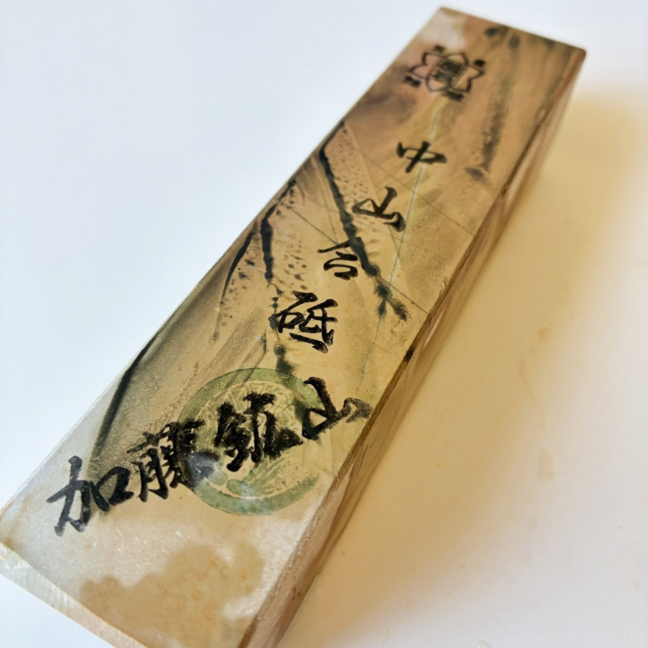 310g 硬さ4.5 巣板 中山合砥 正本山 京都 天然砥石