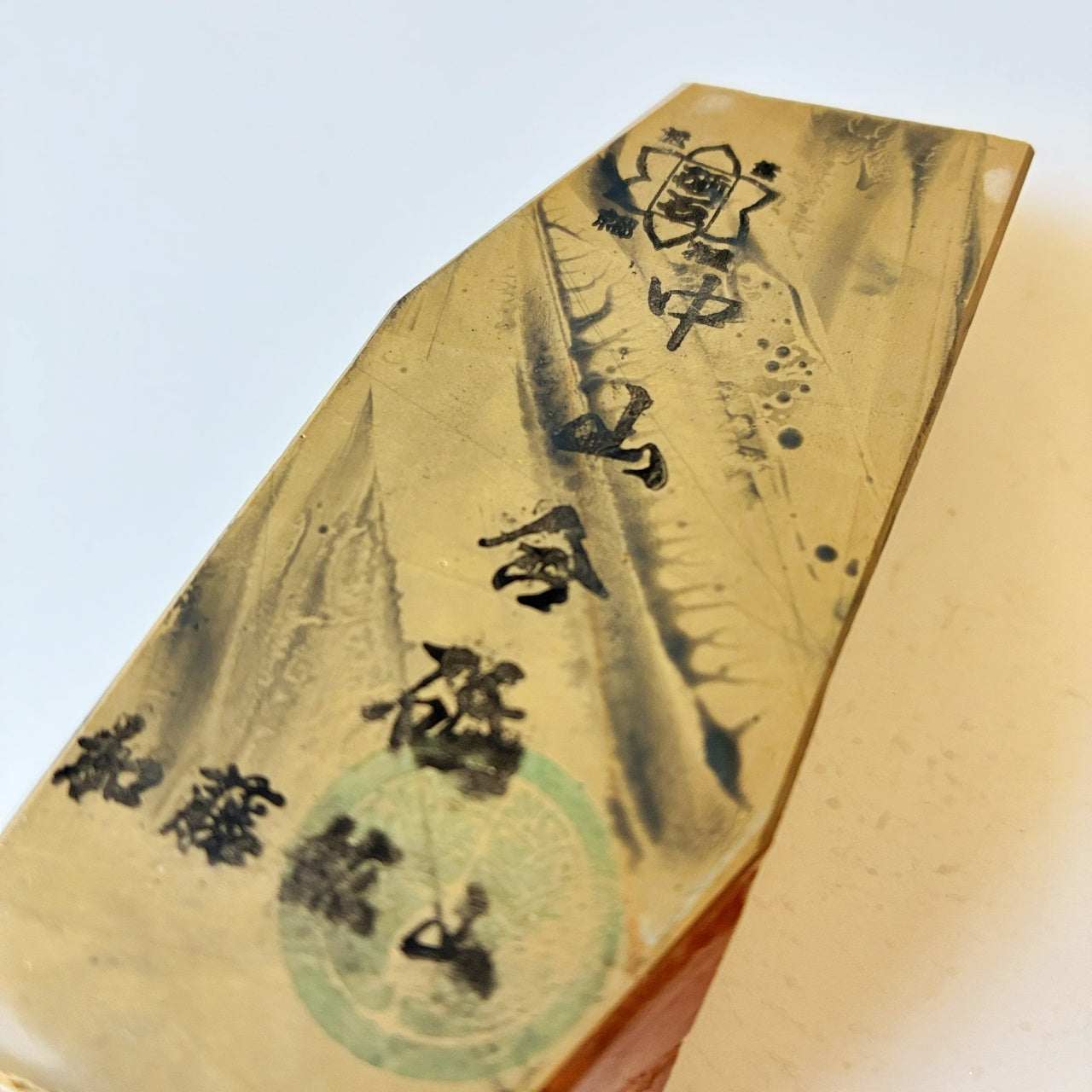 220g 硬さ4 巣板 中山合砥 正本山 京都 天然砥石