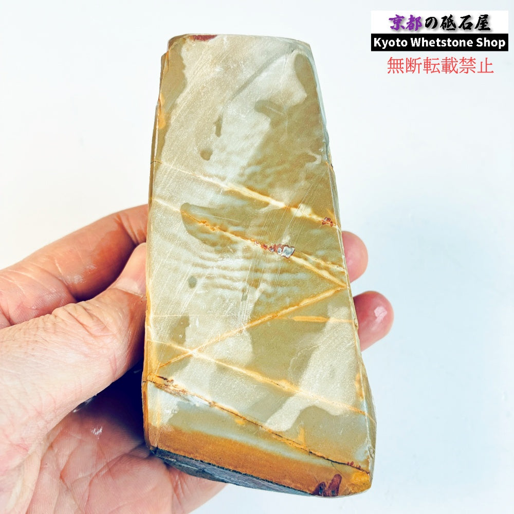 400g 硬さ硬め 巣板 中山合砥 正本山 京都 天然砥石