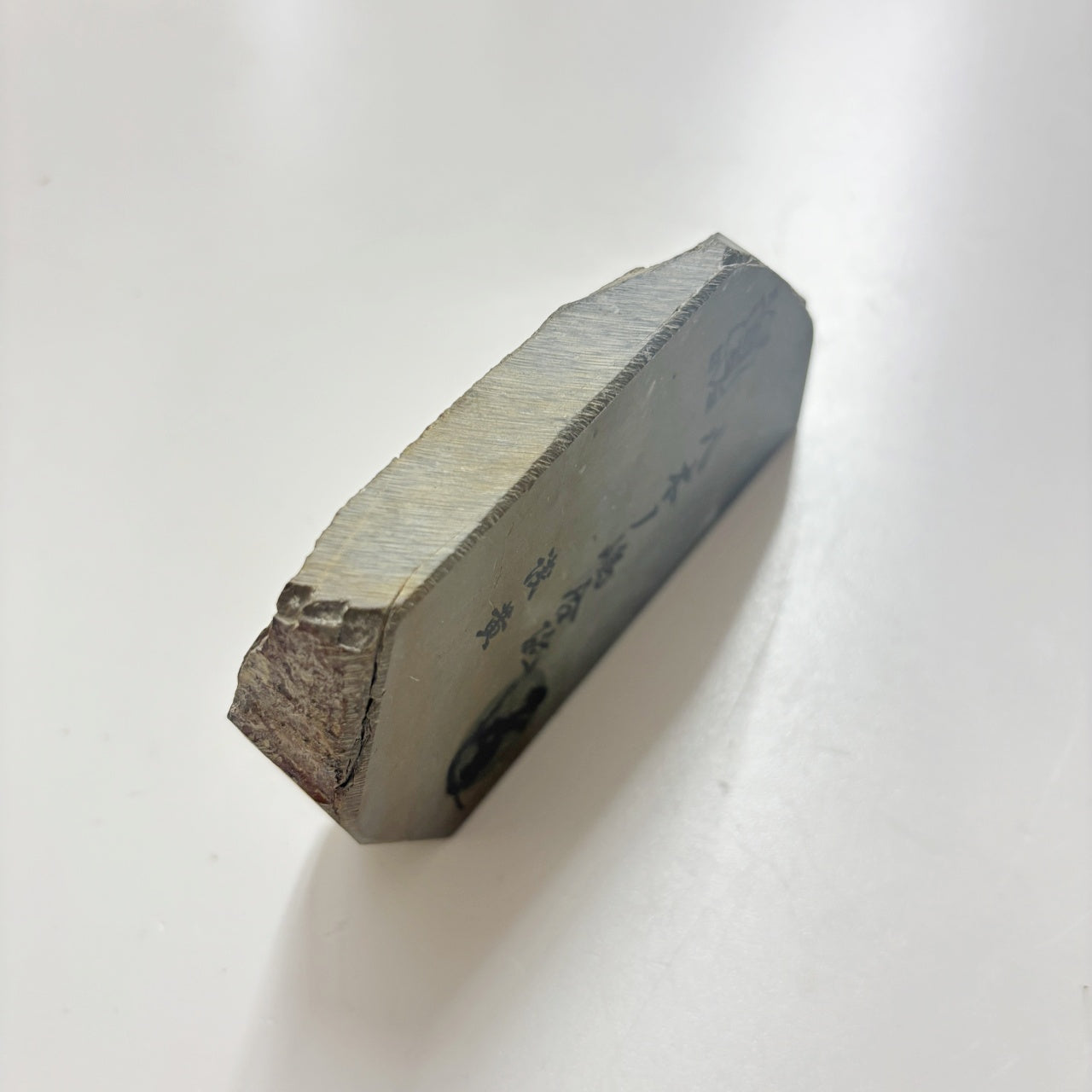 硬めの八木ノ島 180g 硬さ4.5 浅黄 八木ノ島合砥 正本山 京都 天然砥石