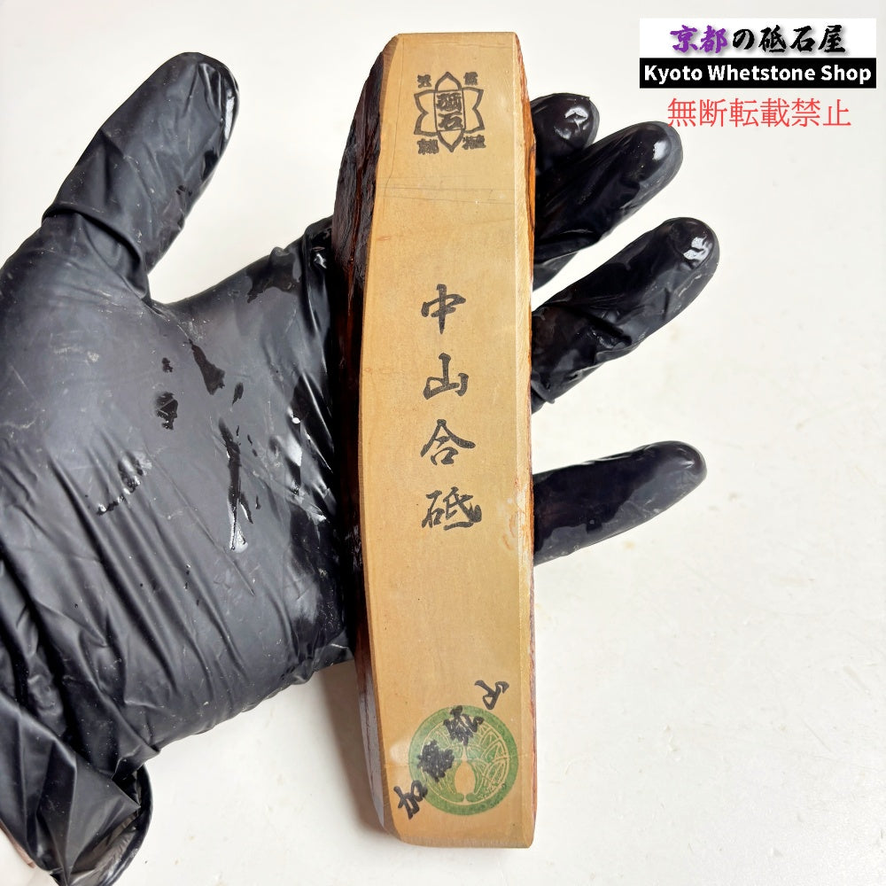 135g 硬さ硬め 巣板 中山合砥 正本山 京都 天然砥石