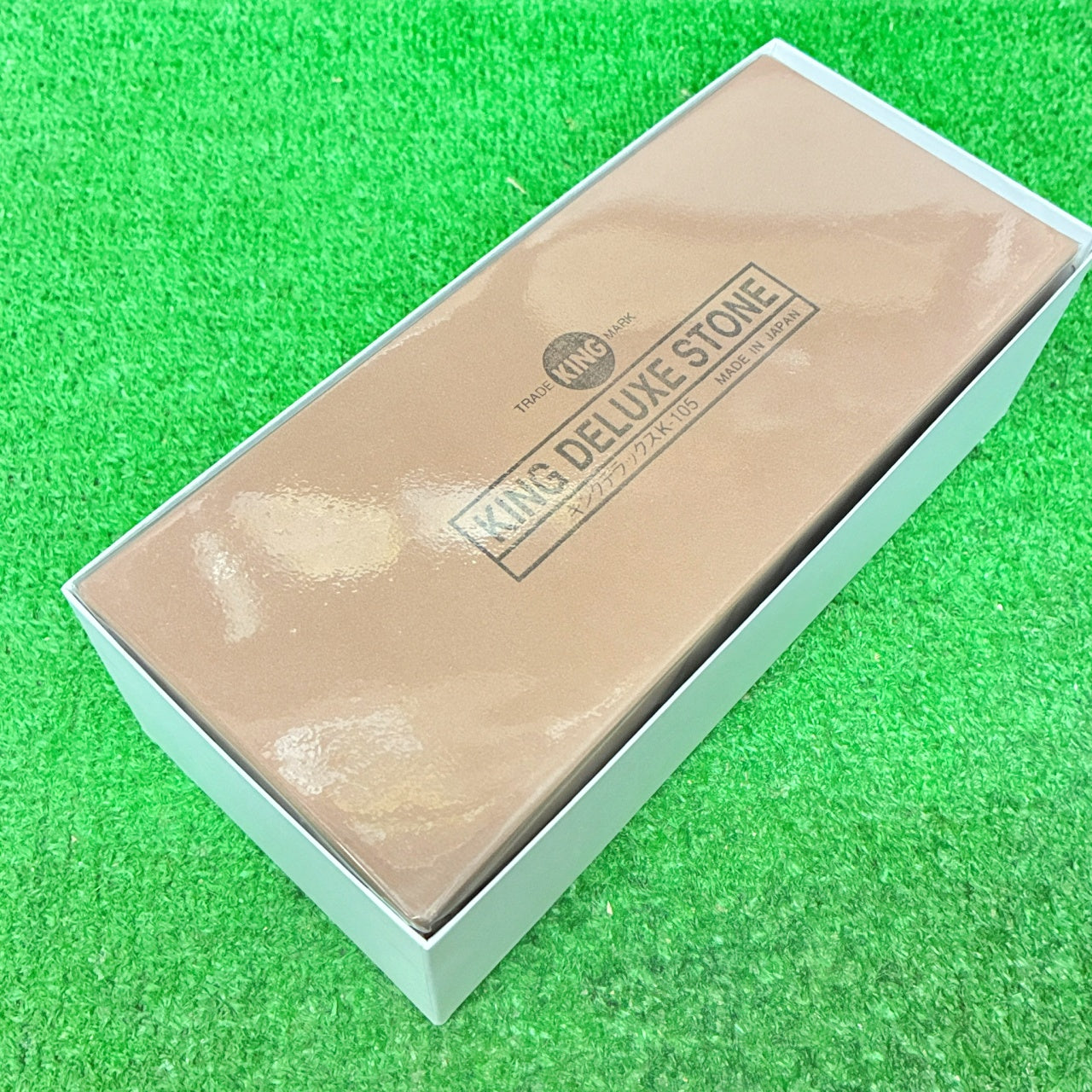 キングデラックス800特大型 松永トイシ