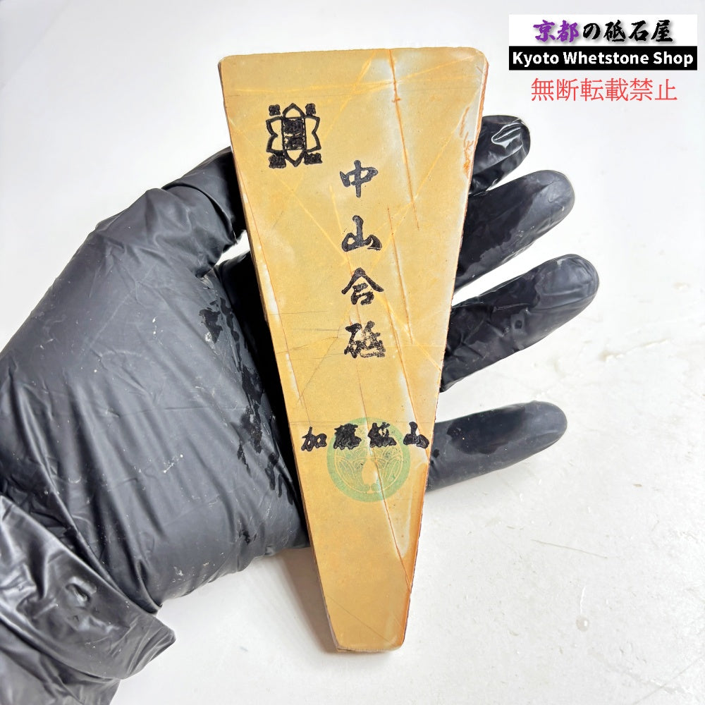 135g 硬さ硬め 巣板 中山合砥 正本山 京都 天然砥石