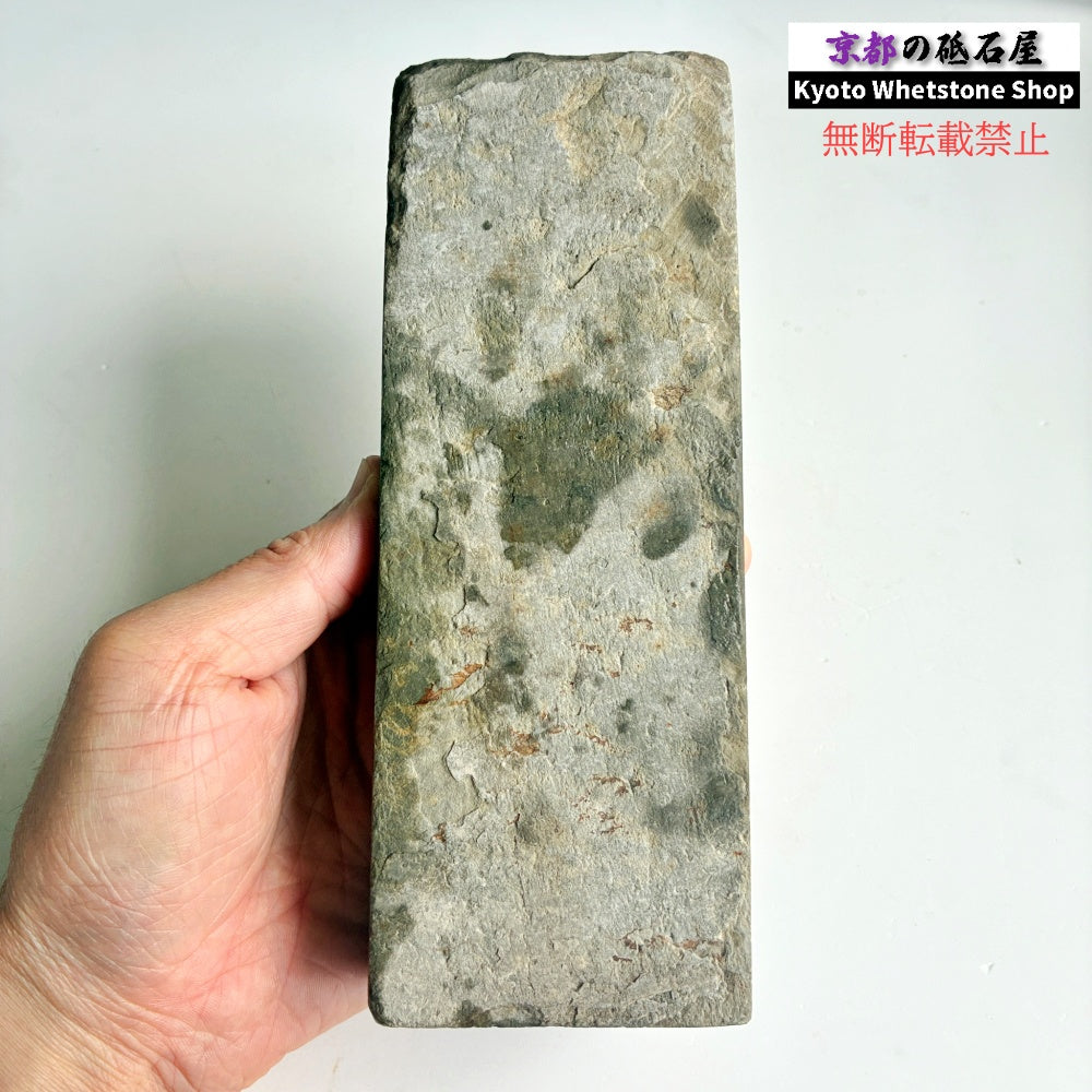 【レビューあり】1370g 硬さ3.5 菖蒲谷合砥 京都 天然砥石
