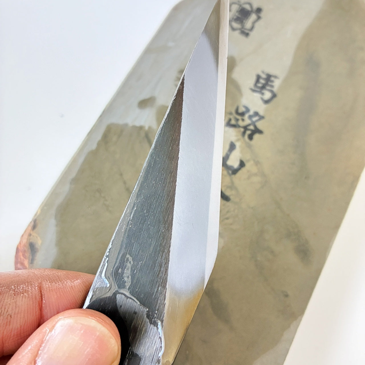 725g 硬さ2 並砥 馬路山合砥 正本山 京都 天然砥石