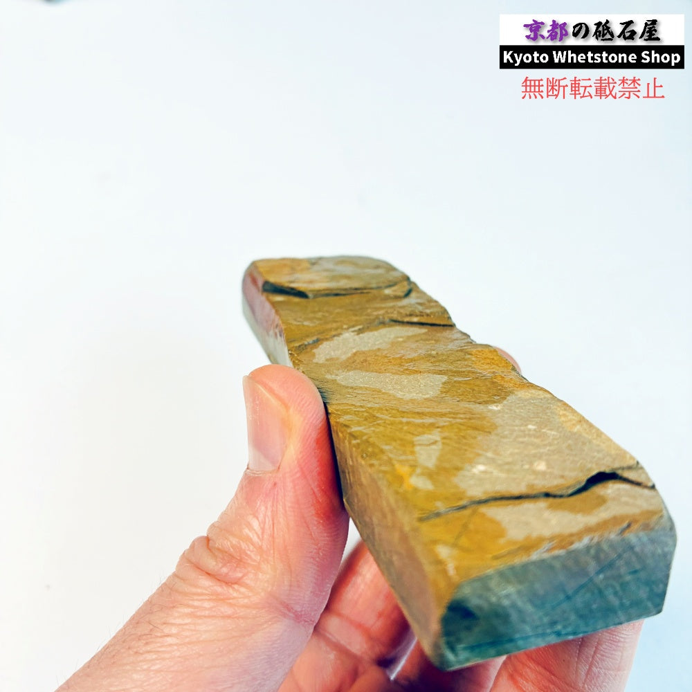 130g 硬さ硬め 戸前 カラス 中山合砥 正本山 京都 天然砥石