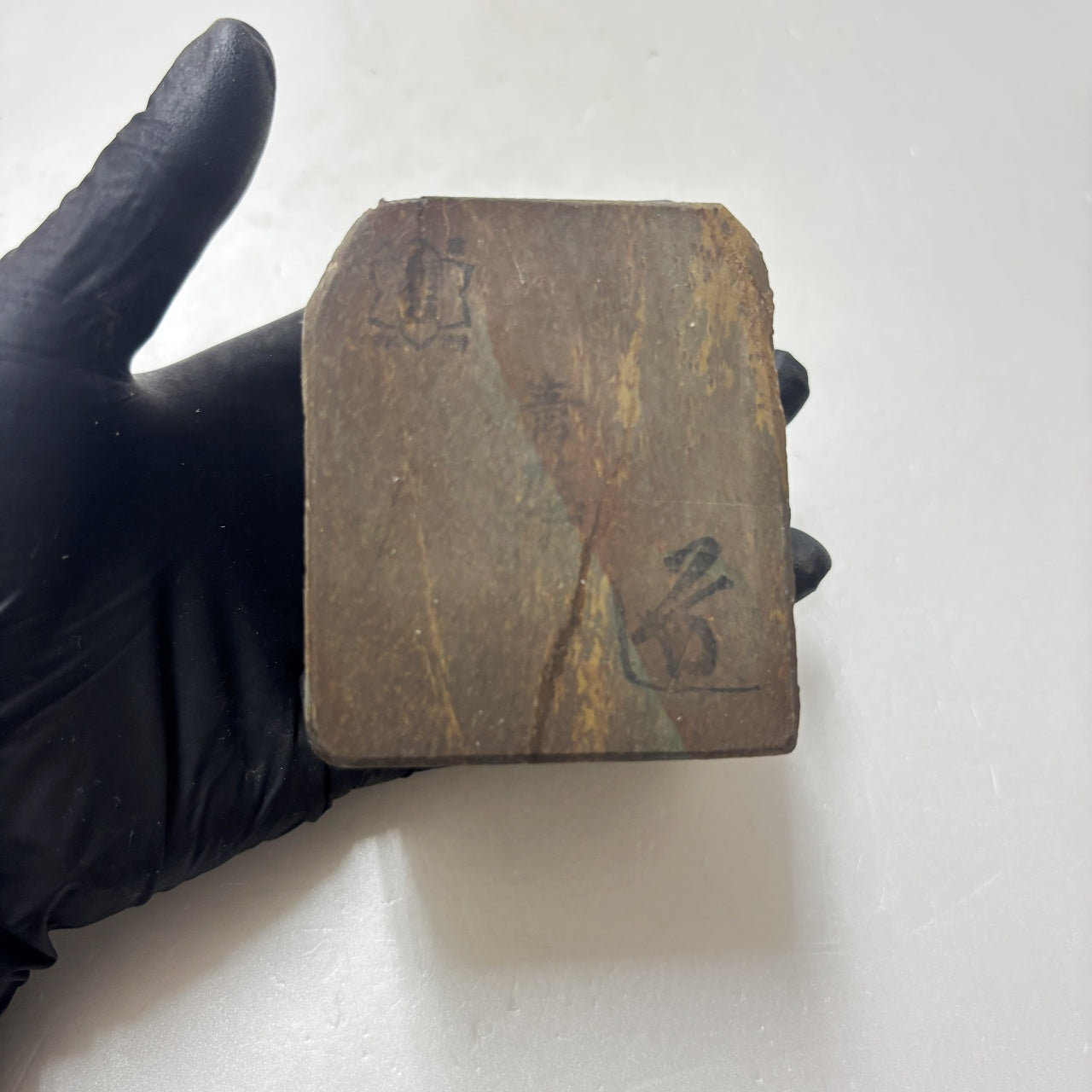 185g 硬さ1 丹波青砥 正本山 京都 天然砥石