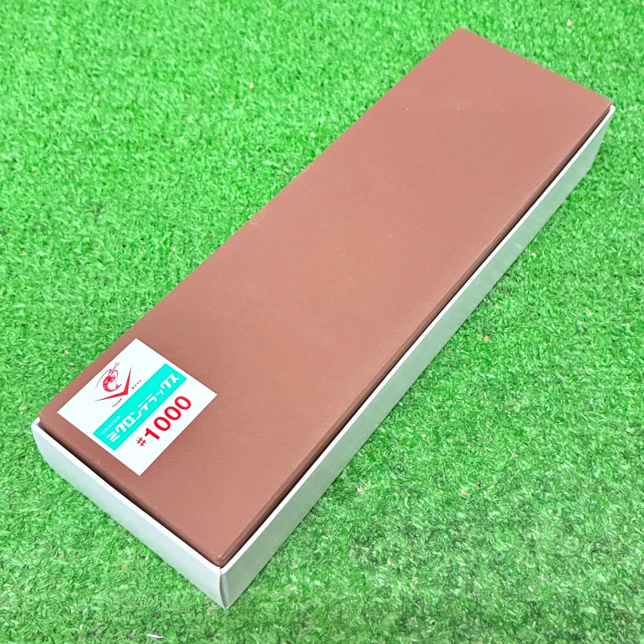 ミクロンデラックス砥石1000大型 ナニワ研磨工業