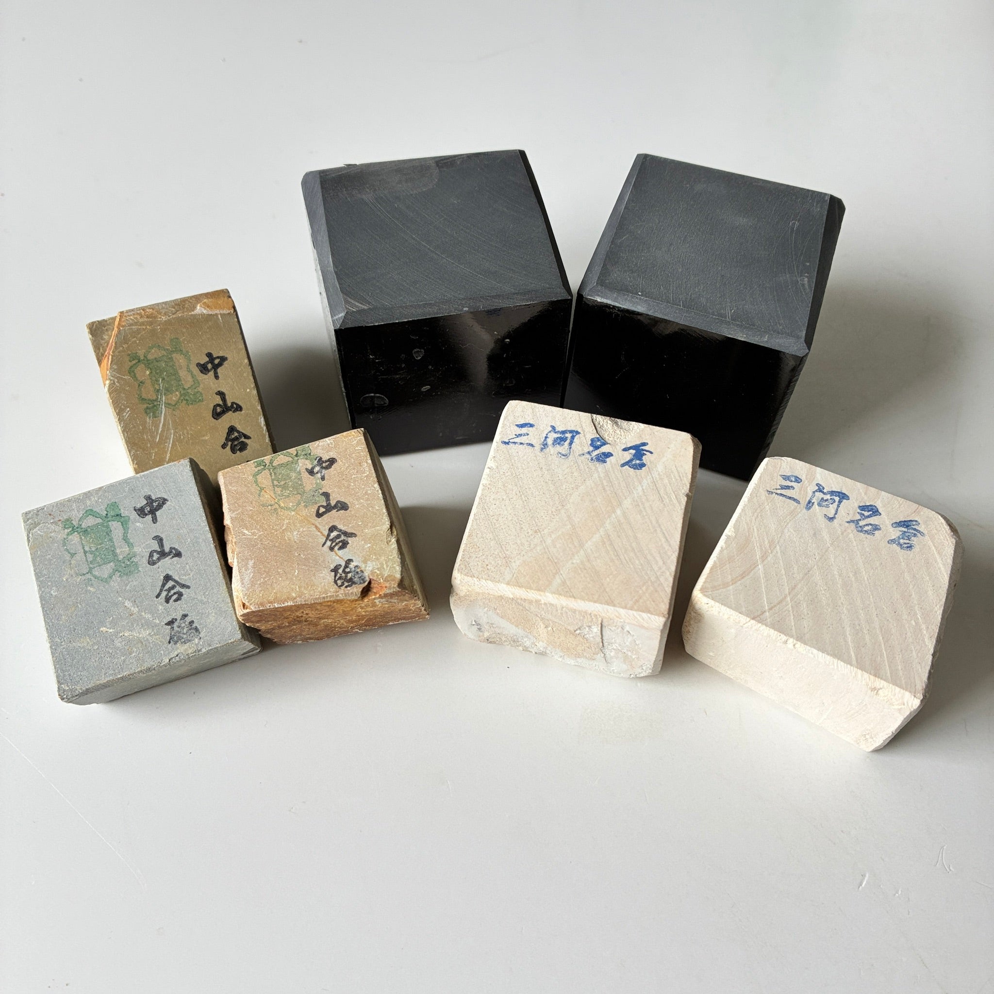 京都の砥石屋