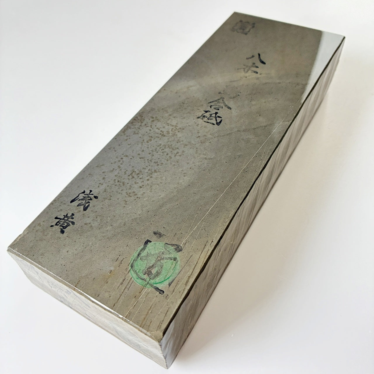 八木ノ島合砥 – 京都の砥石屋