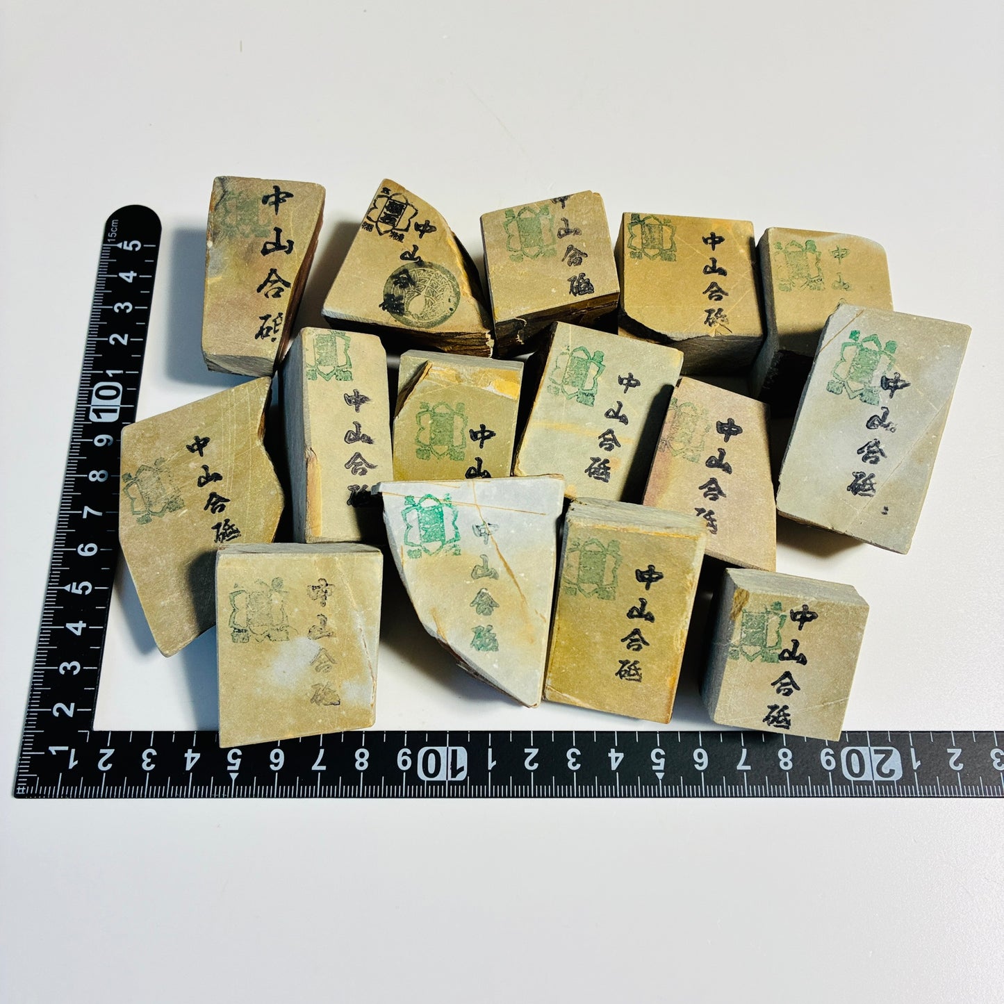 中山合砥 名倉サイズ 5個 50g以上 ランダム