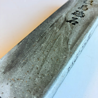 665g 硬さ3  但馬砥石 兵庫 天然砥石